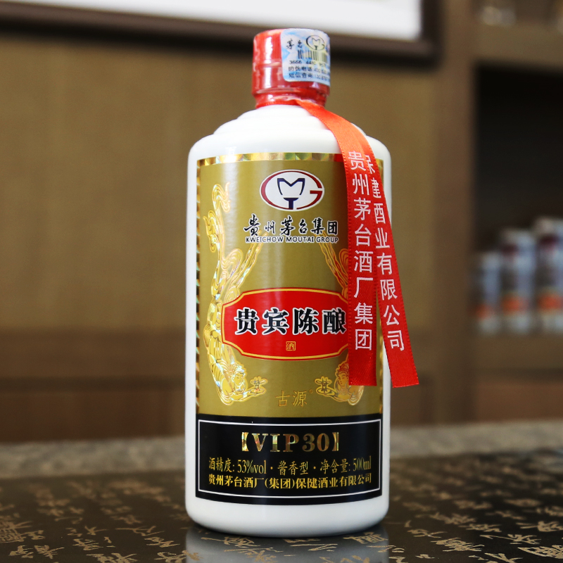 陈酿之韵，贵宾之礼——品鉴贵州茅台集团贵宾陈酿VIP30