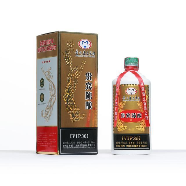 贵宾陈酿形象代言人签约暨新品启动仪式在京隆重举行